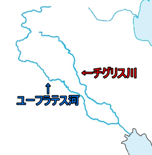 ユーフラテス川と世界最古の都市文明 ゆっくり歴史解説者のブログ