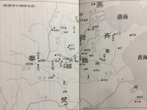 羌瘣 きょうかい は実在の人物 李信と交代で史実から退場 ゆっくり歴史解説者のブログ