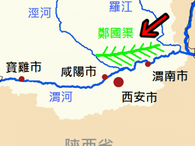 司馬尚の史実とキングダムでの予想を考察してみた ゆっくり歴史解説者のブログ