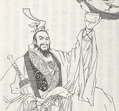 劉邦は民衆から成り上がり漢帝国を築いた人物 ゆっくり歴史解説者のブログ