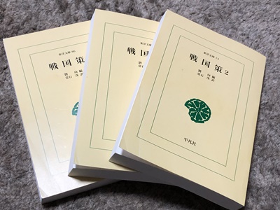 運営者情報 ゆっくり歴史解説者のブログ